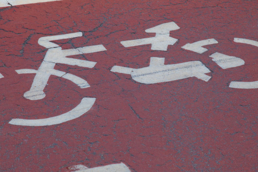 ADFC_Leipzig-Wilhelm_Leuschner-Platz-RiM ADFC_Leipzig-Wilhelm_Leuschner-Platz-RiM